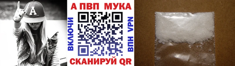 где найти   hydra онион  А ПВП крисы CK  Спасск 