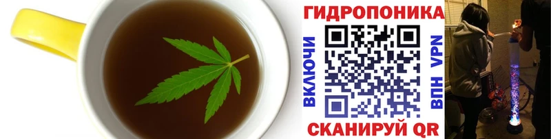 Еда ТГК марихуана  где продают наркотики  Спасск 