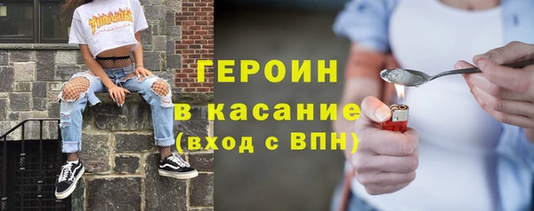 ешки Майский
