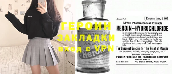 ешки Майский