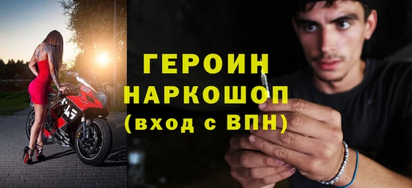 меф VHQ Лиски