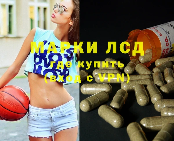 меф VHQ Лиски