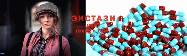 MDMA Premium VHQ Магадан