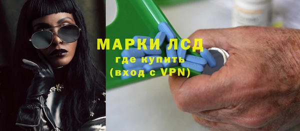 MDMA Premium VHQ Магадан