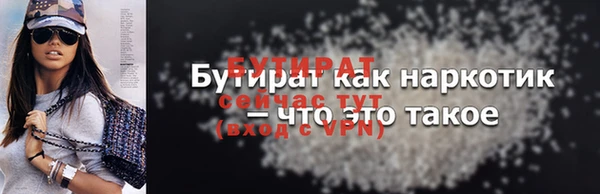 mix Липки