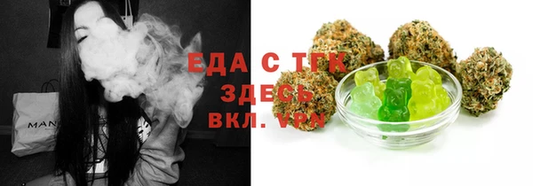 героин Лихославль