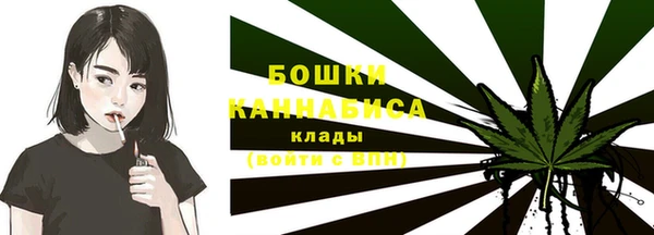 меф VHQ Лиски