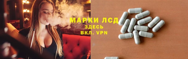 таблы Магас