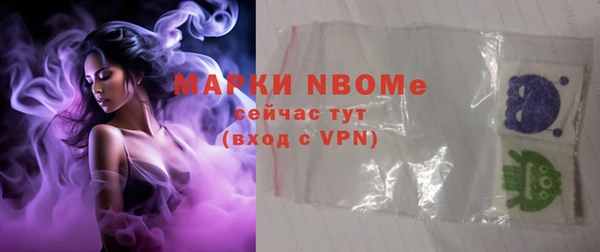 mix Липки