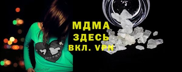 mix Липки