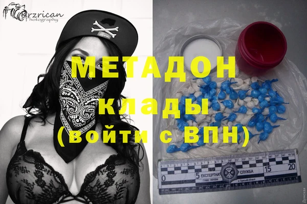 меф VHQ Лиски