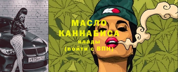 героин Лихославль