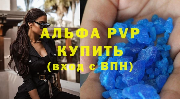 mix Липки