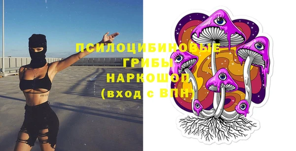 героин Лихославль