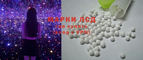 ешки Майский