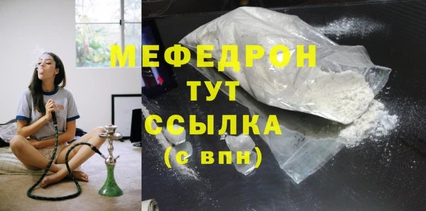 героин Лихославль