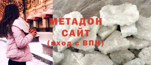 меф VHQ Лиски