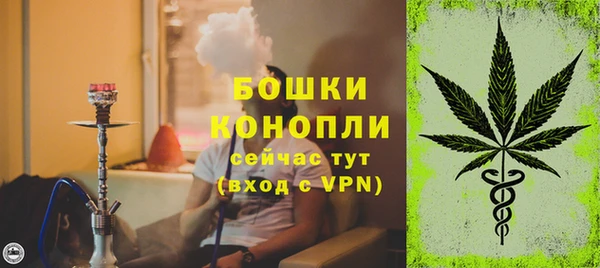 таблы Магас