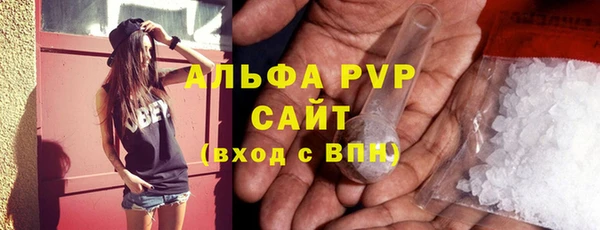 героин Лихославль