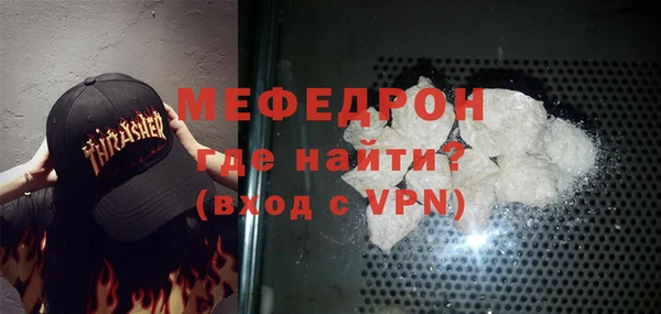 mix Липки