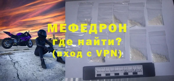 mix Липки