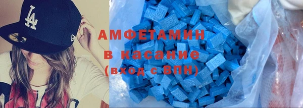 MDMA Premium VHQ Магадан