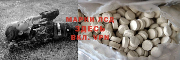 mix Липки